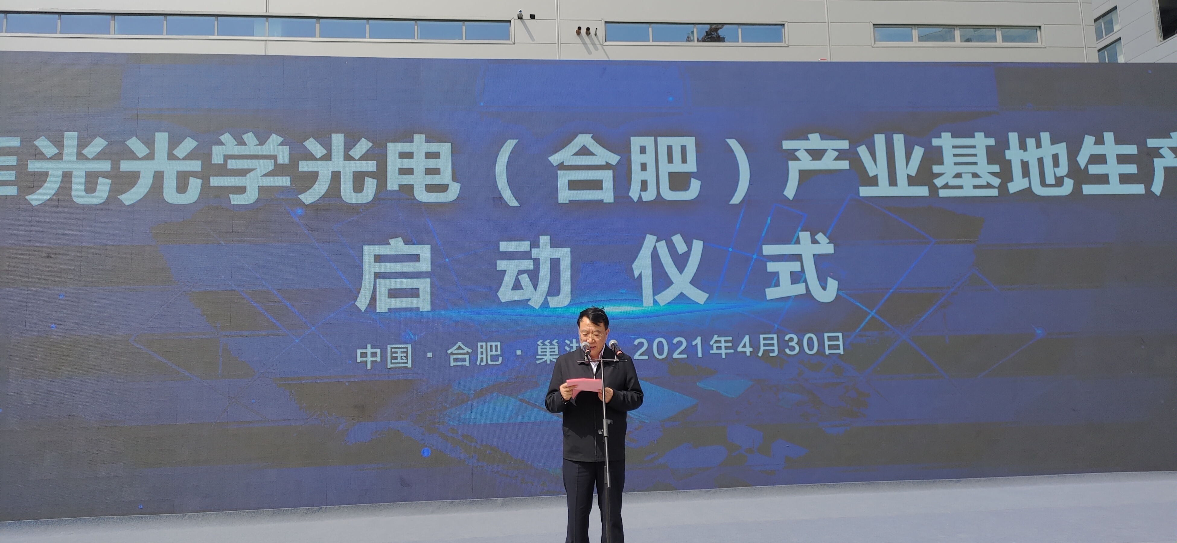 J9集团·(中国)首页