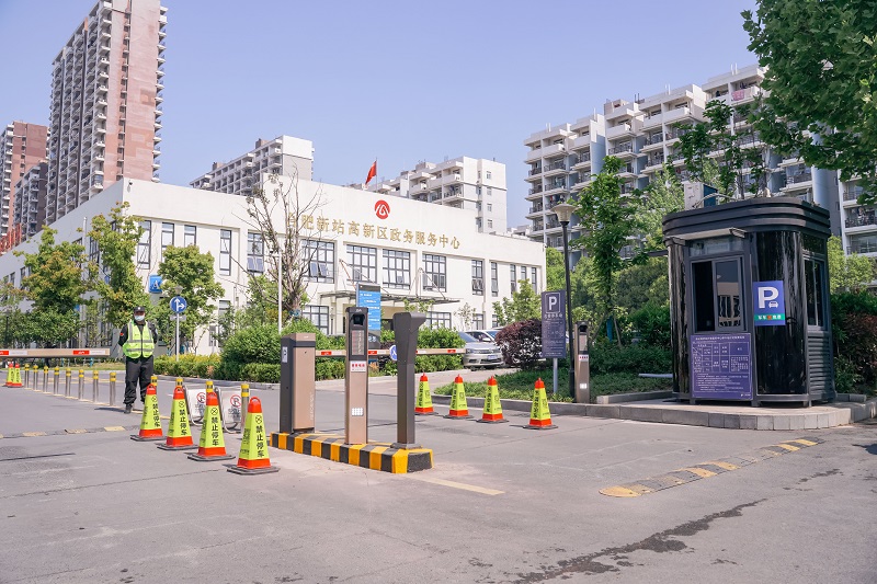 J9集团·(中国)首页