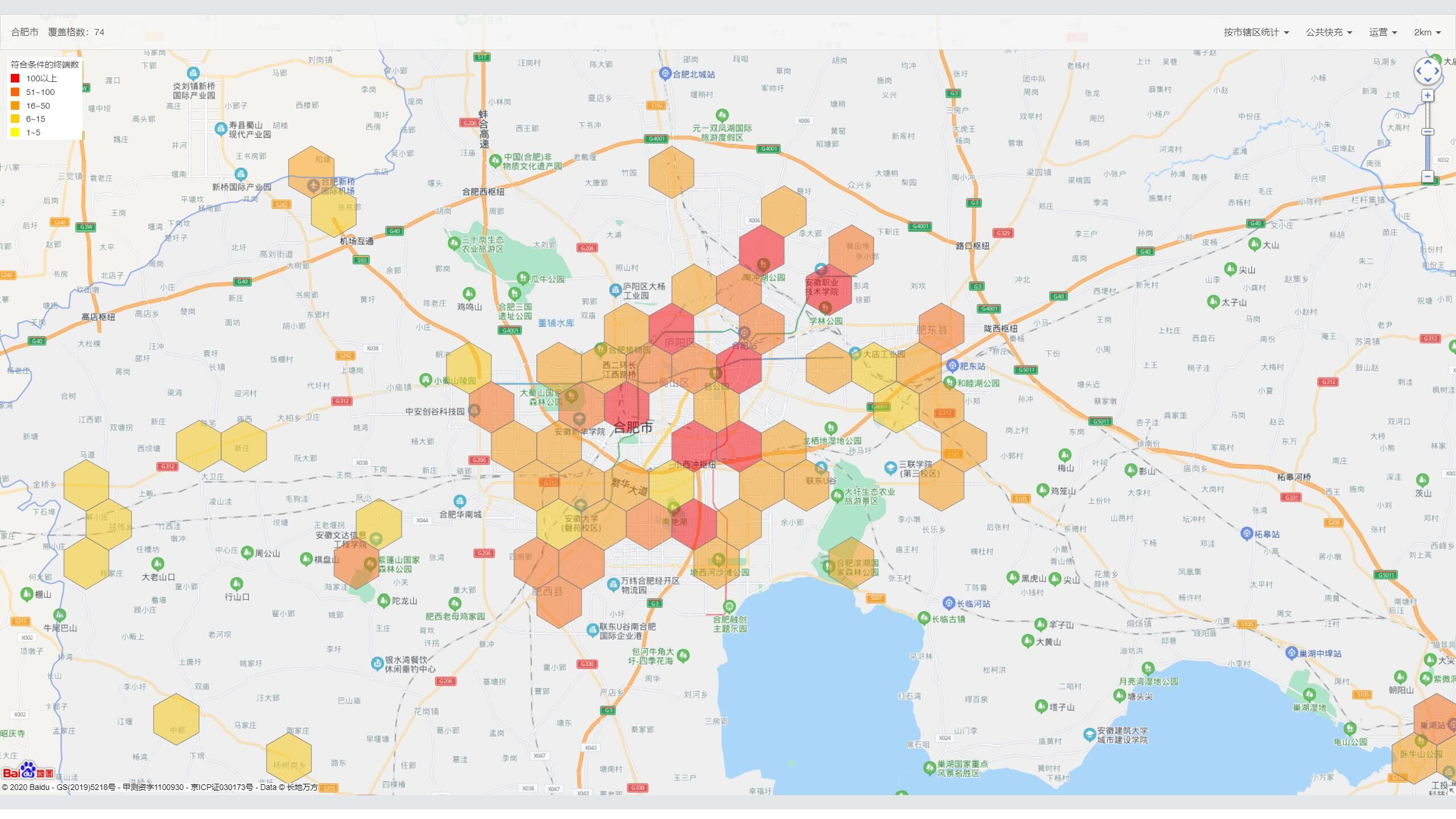 J9集团·(中国)首页