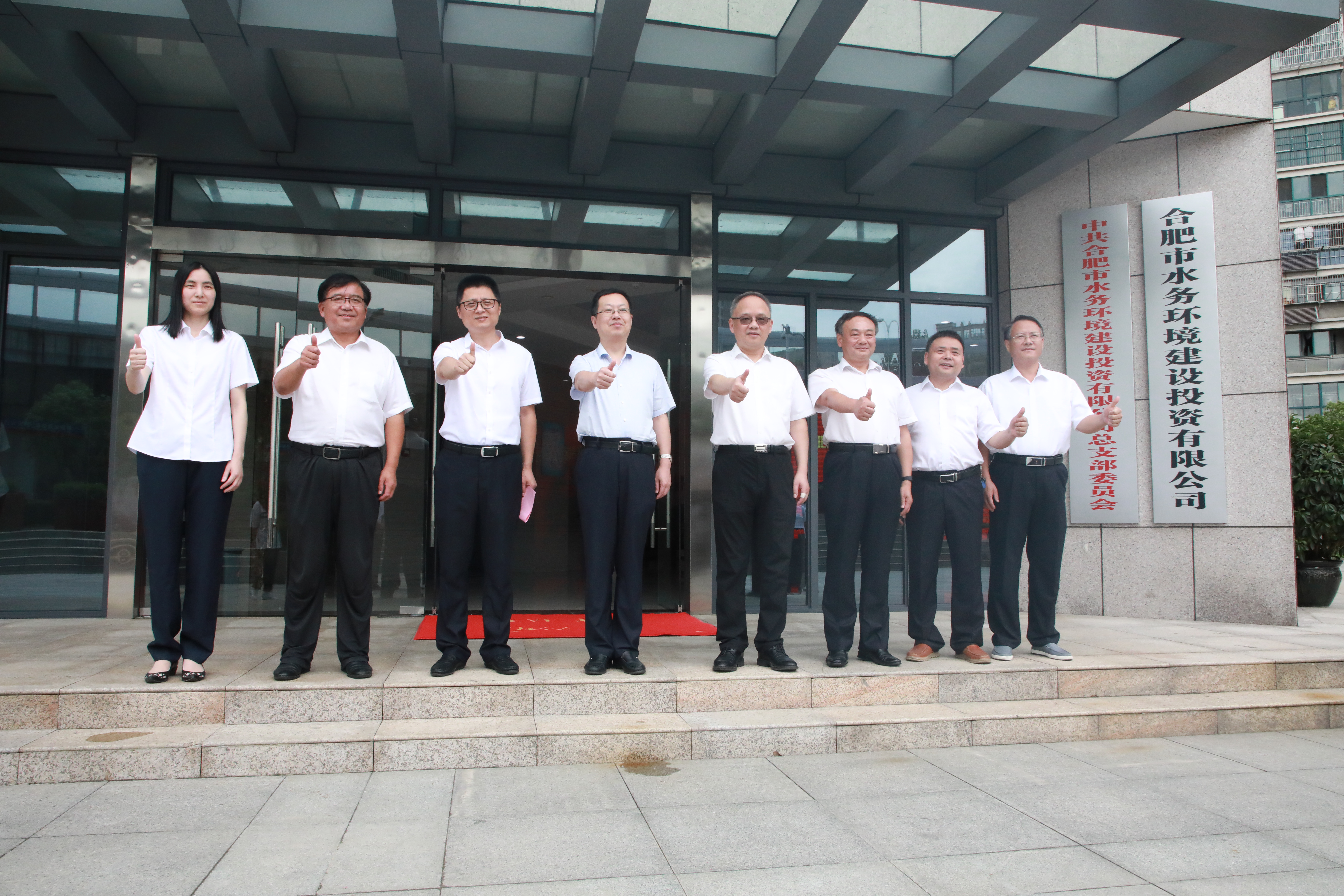 J9集团·(中国)首页