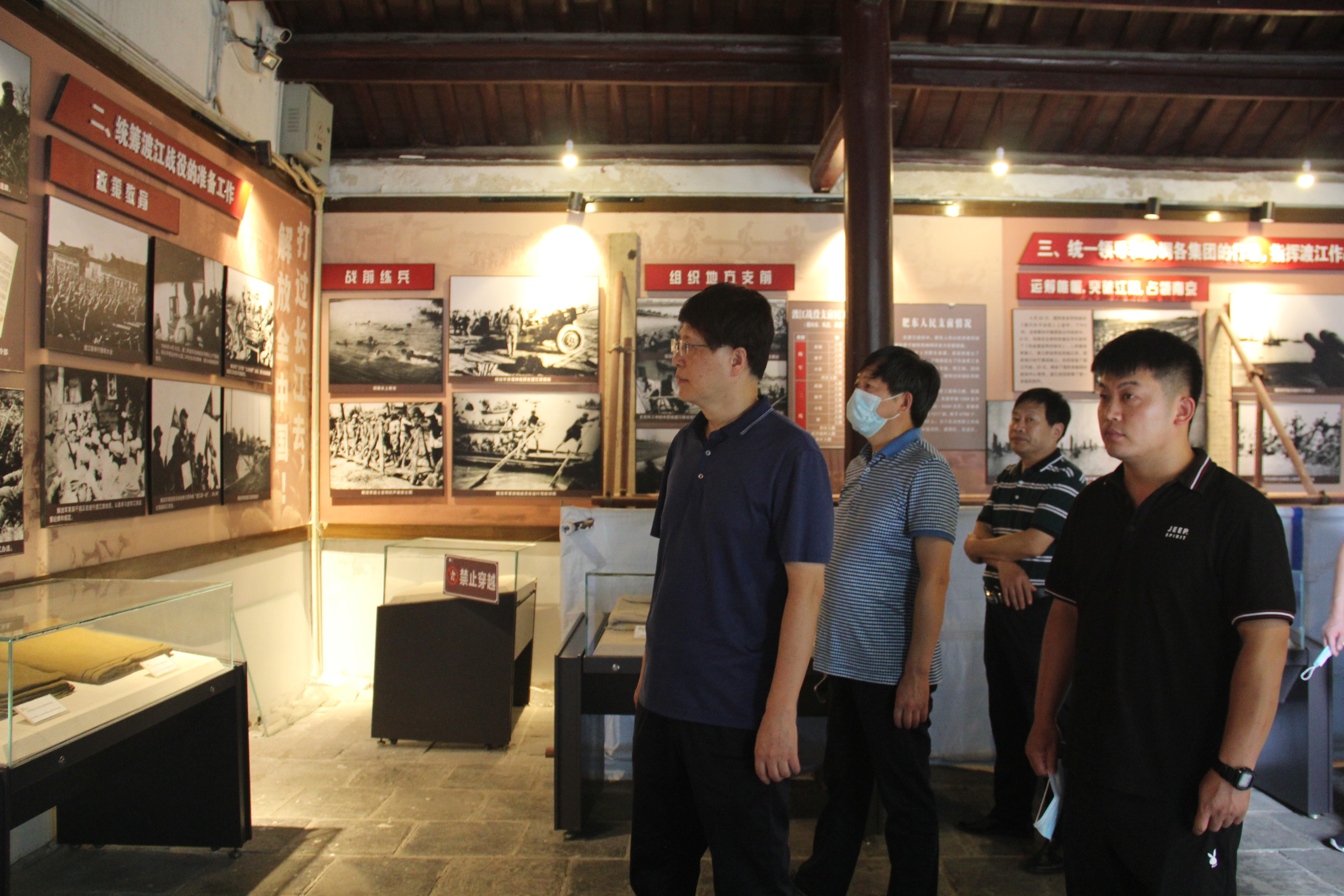 J9集团·(中国)首页