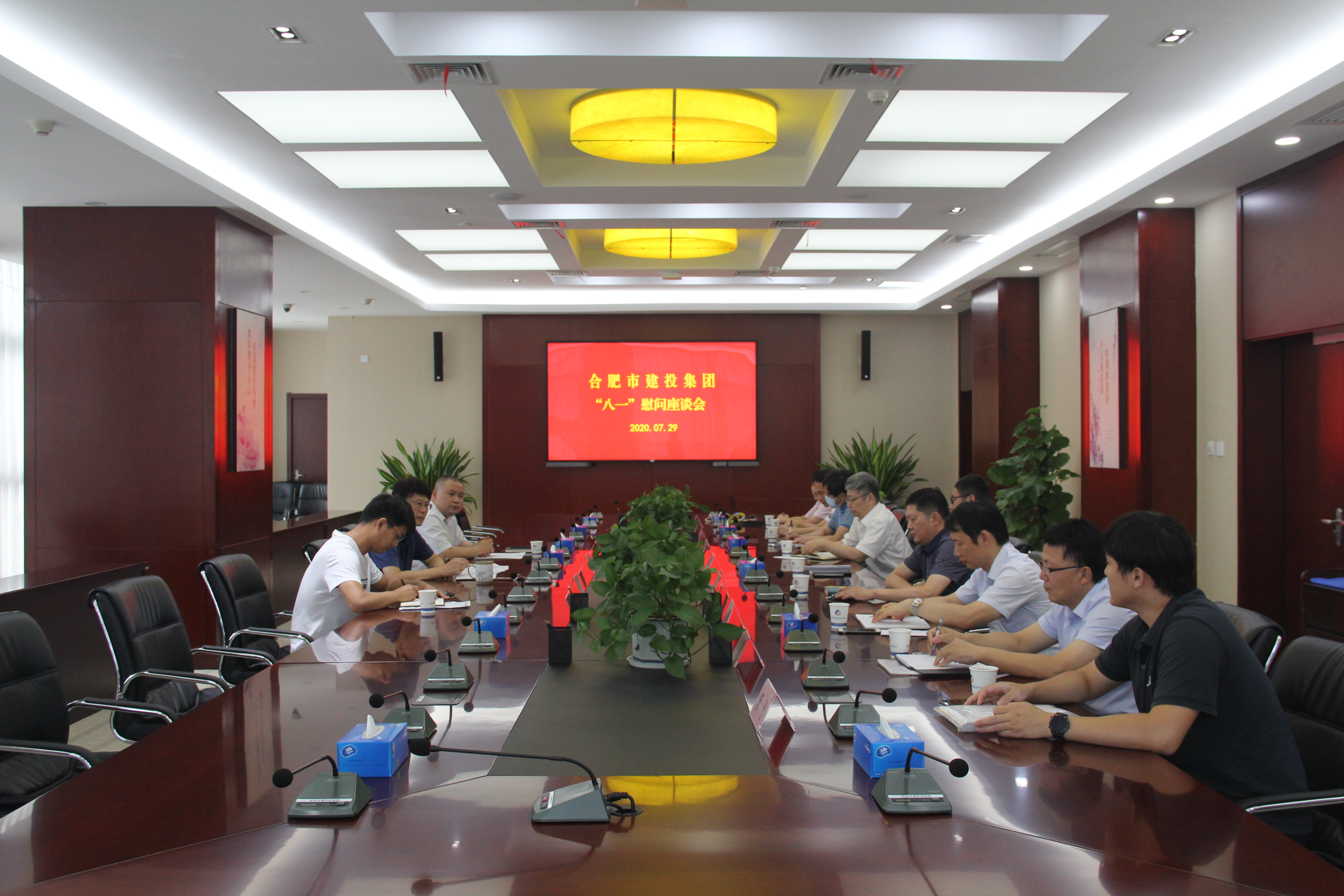 J9集团·(中国)首页