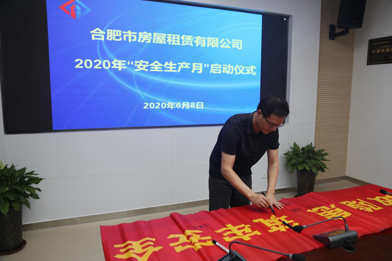 J9集团·(中国)首页