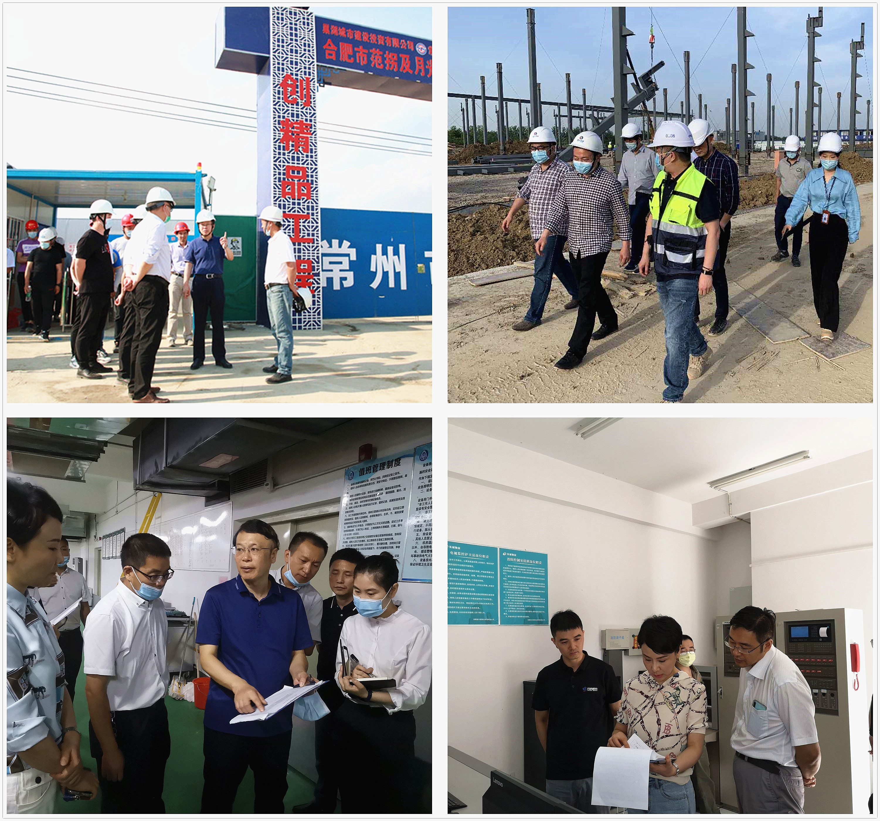 J9集团·(中国)首页