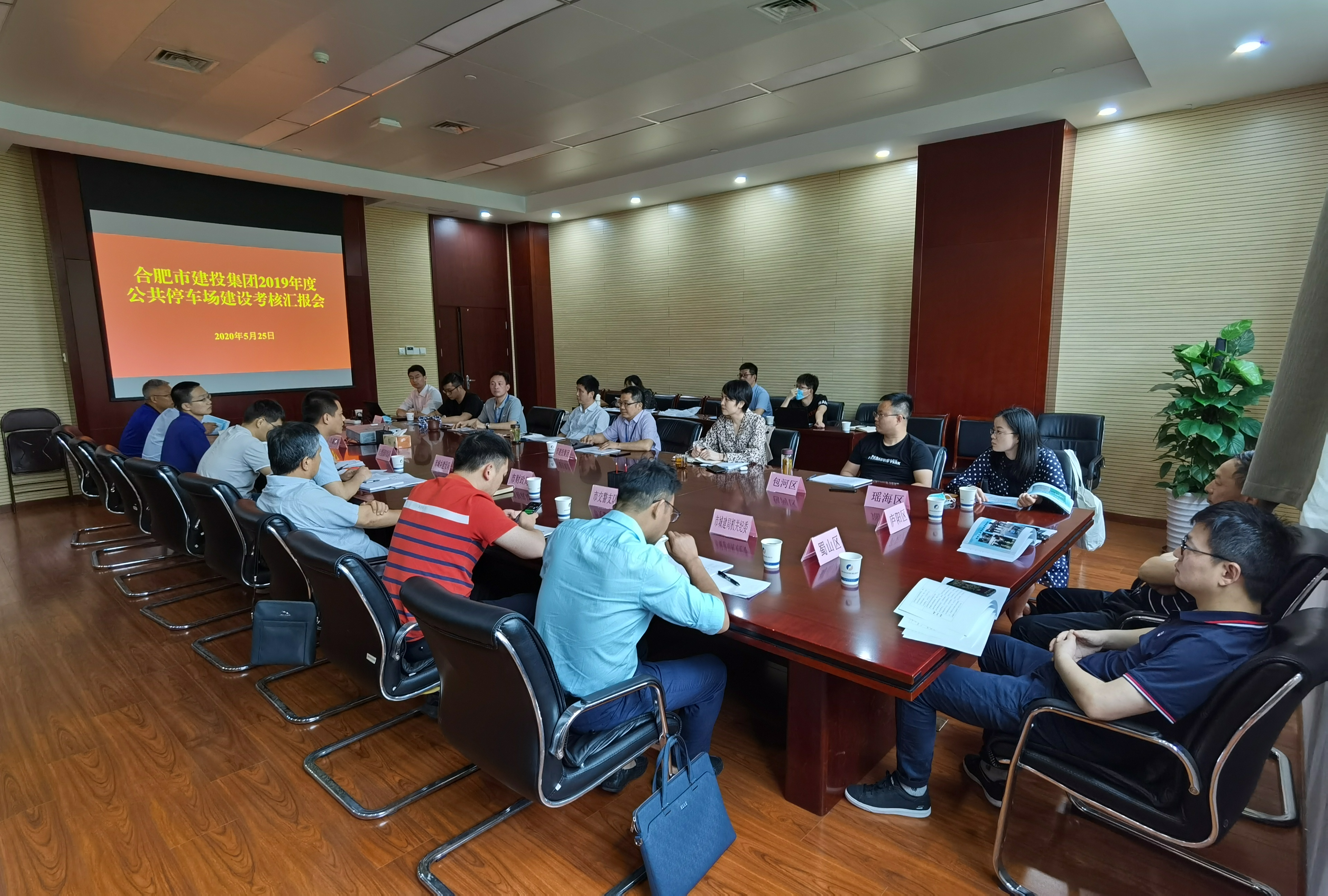 J9集团·(中国)首页