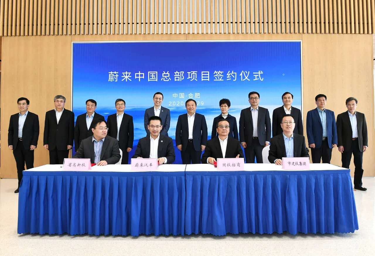 J9集团·(中国)首页