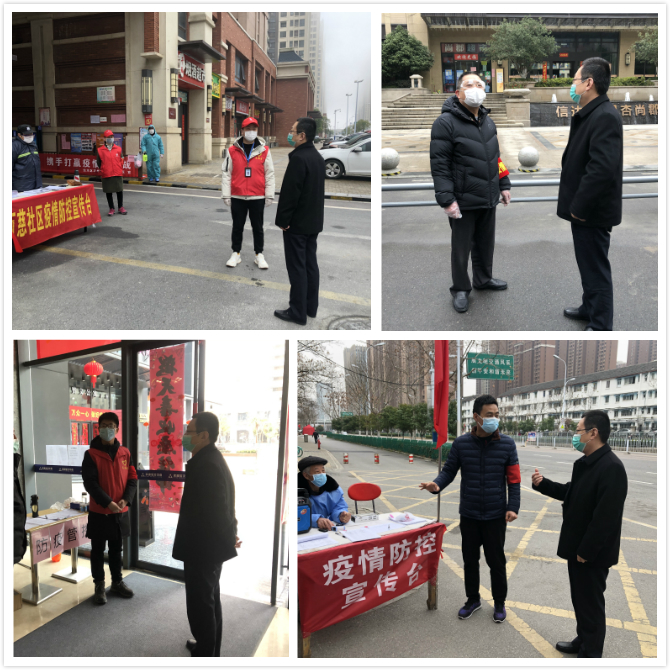 J9集团·(中国)首页