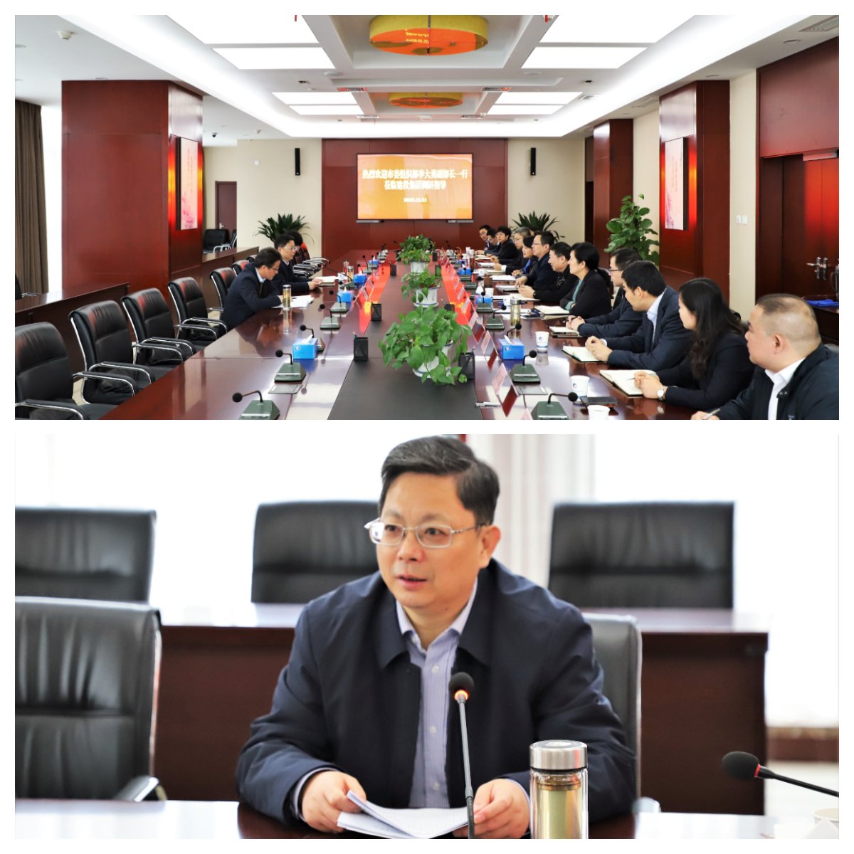 J9集团·(中国)首页