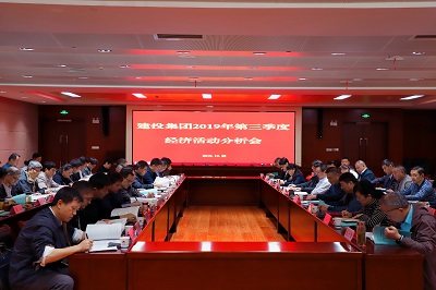 J9集团·(中国)首页