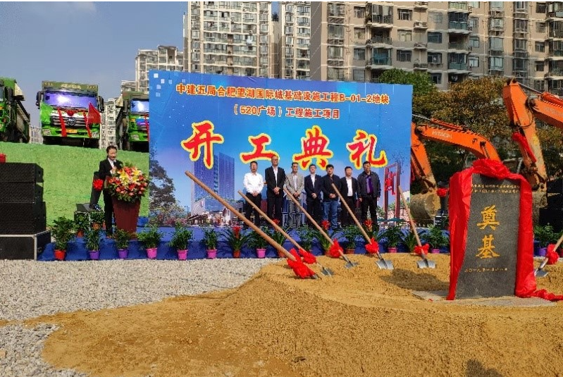 J9集团·(中国)首页