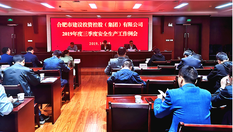 J9集团·(中国)首页