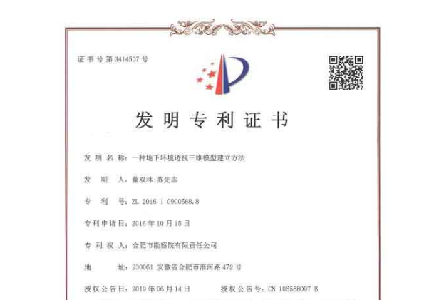 J9集团·(中国)首页