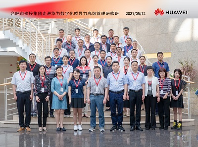 J9集团·(中国)首页