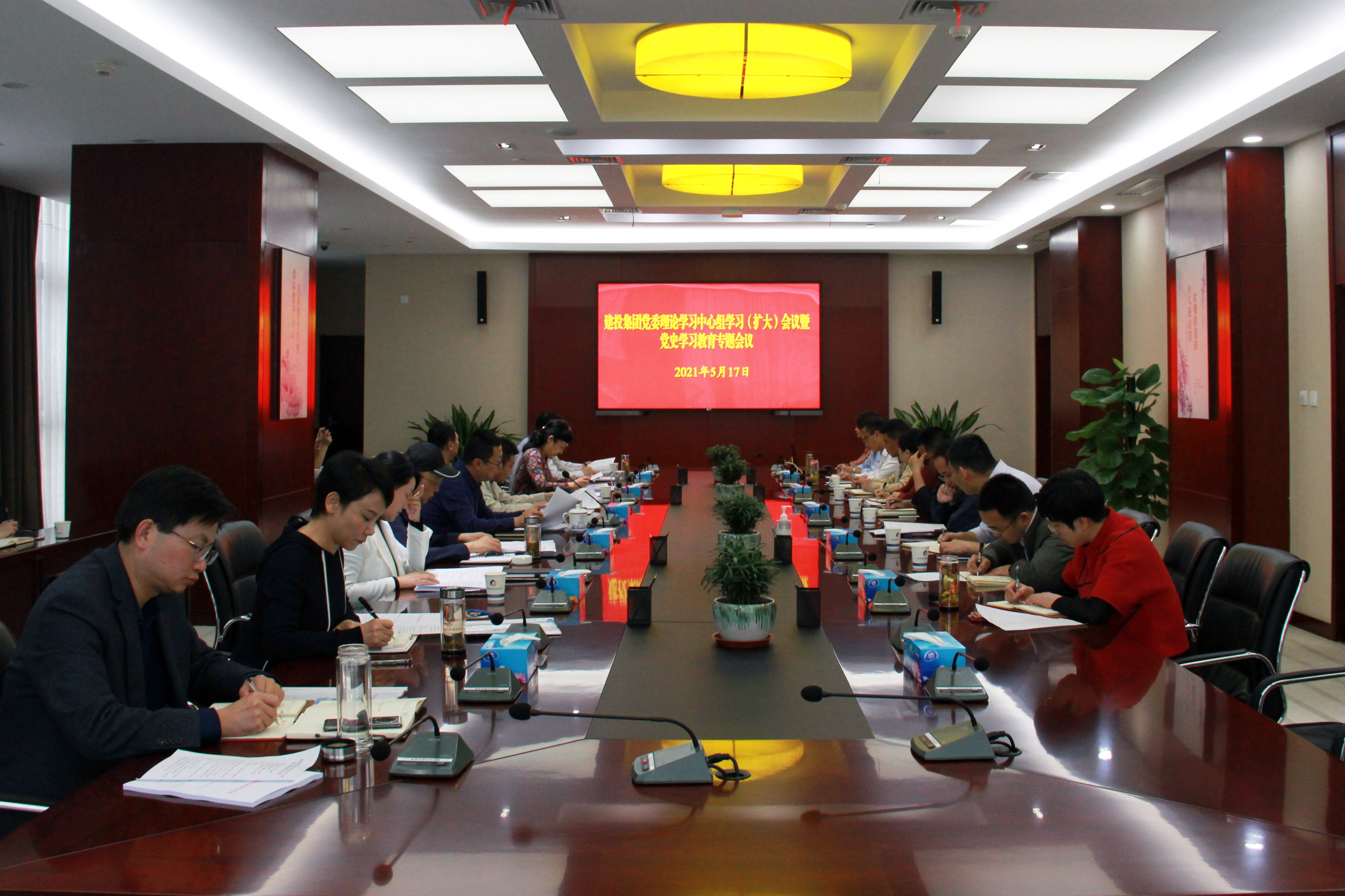 J9集团·(中国)首页