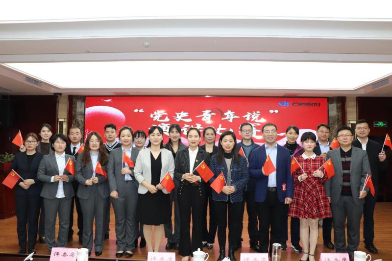 J9集团·(中国)首页