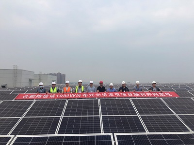 J9集团·(中国)首页