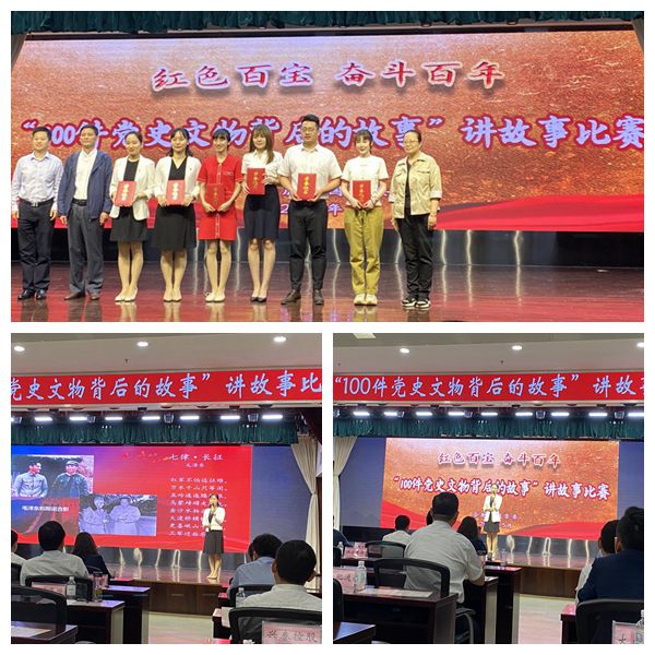 J9集团·(中国)首页