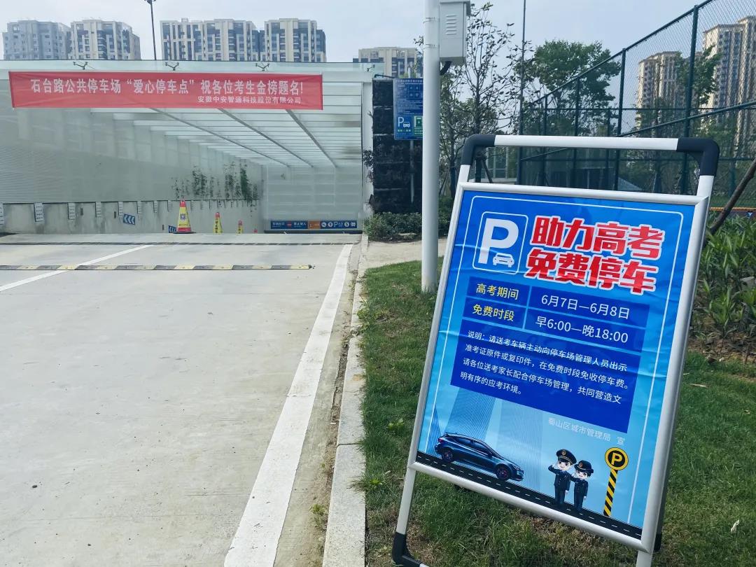 J9集团·(中国)首页