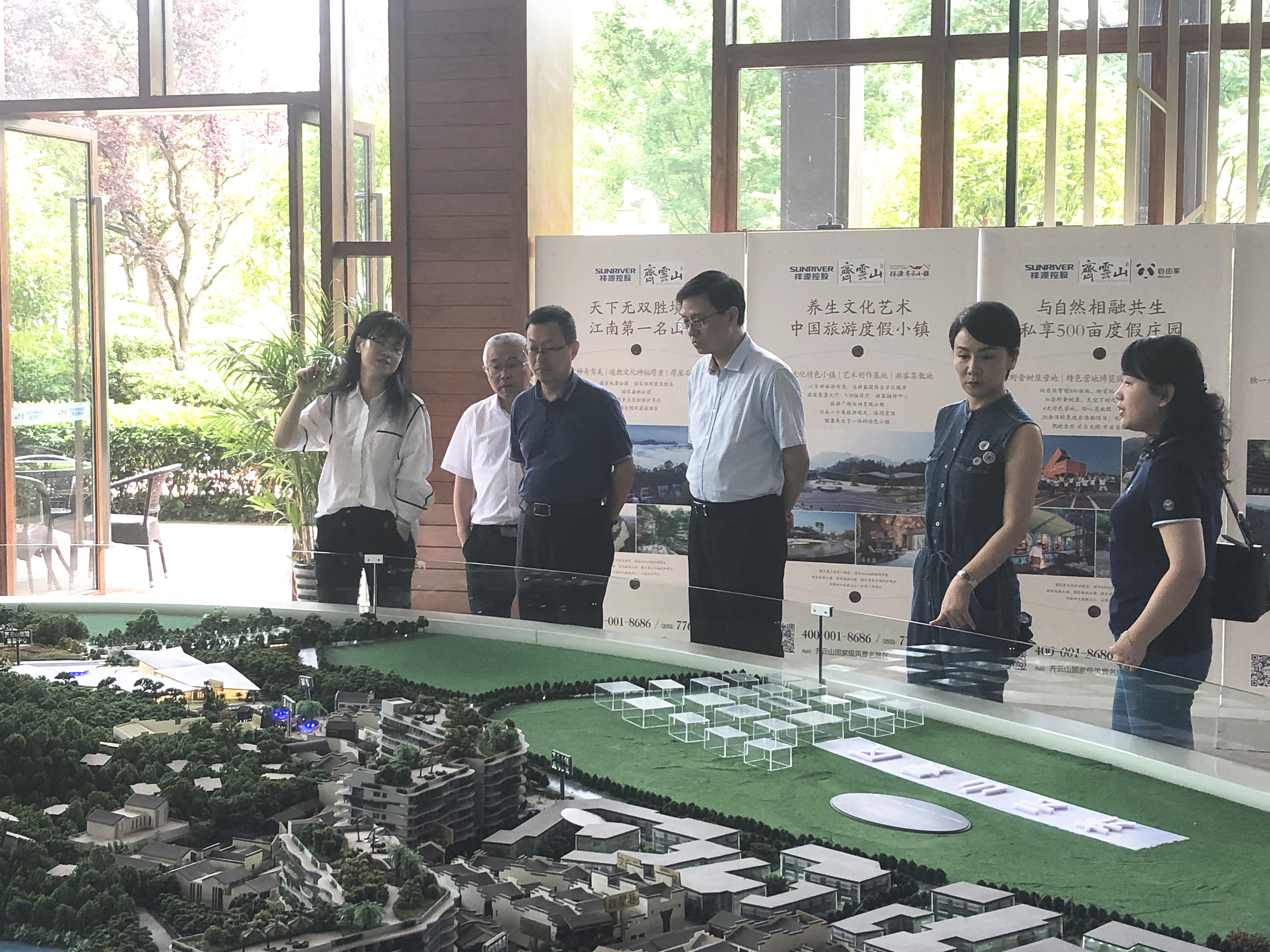 J9集团·(中国)首页