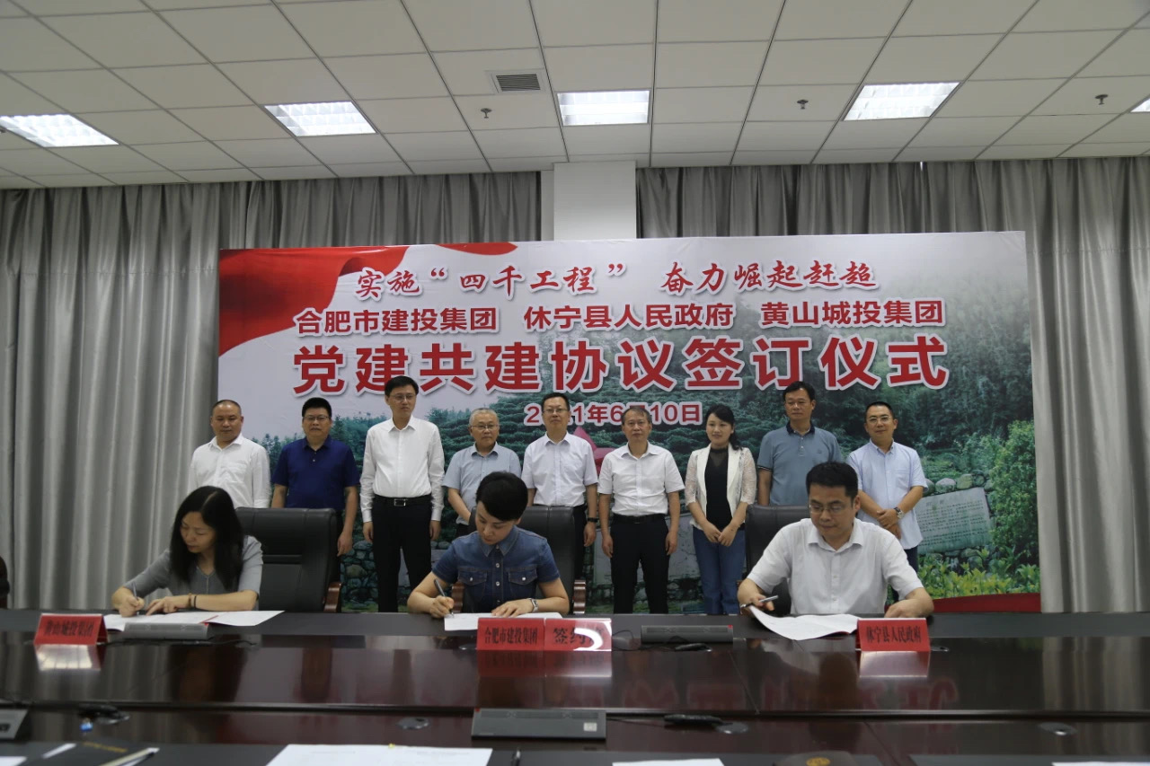 J9集团·(中国)首页