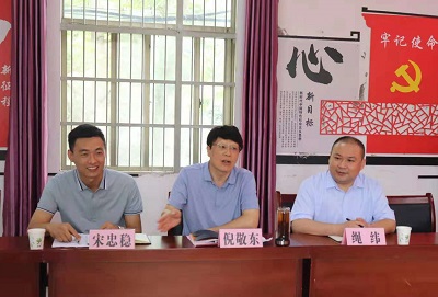 J9集团·(中国)首页