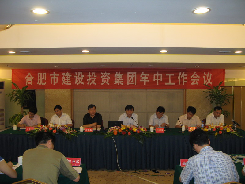 J9集团·(中国)首页