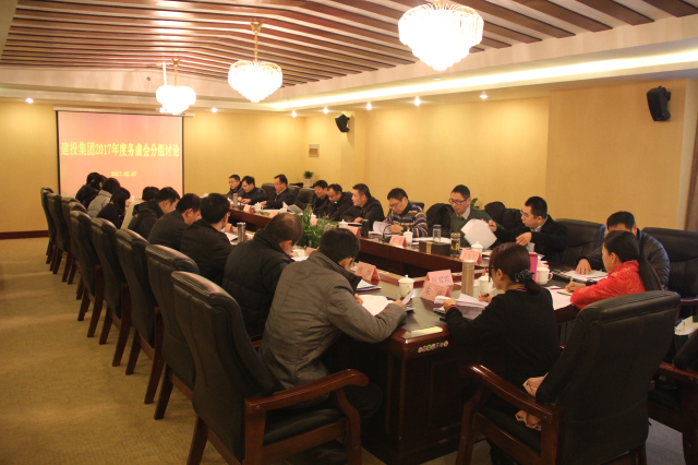 J9集团·(中国)首页