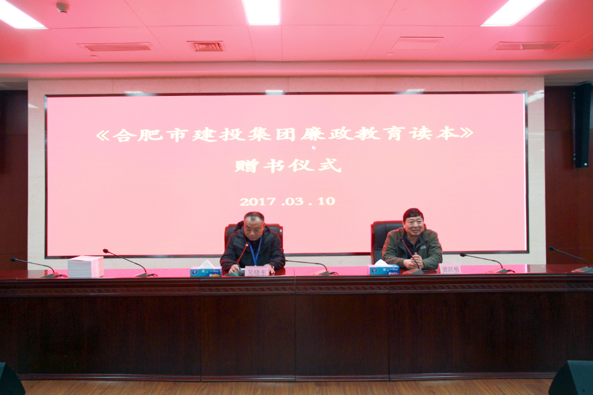 J9集团·(中国)首页