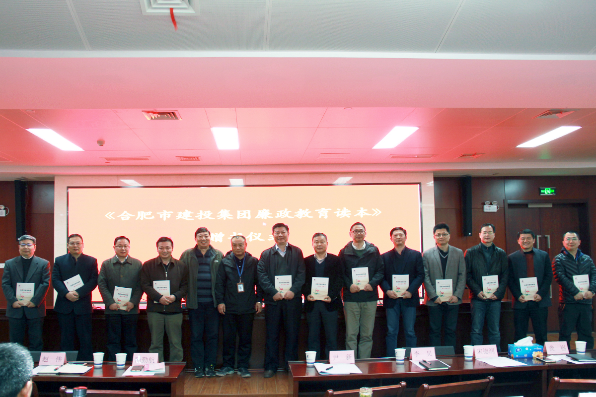 J9集团·(中国)首页