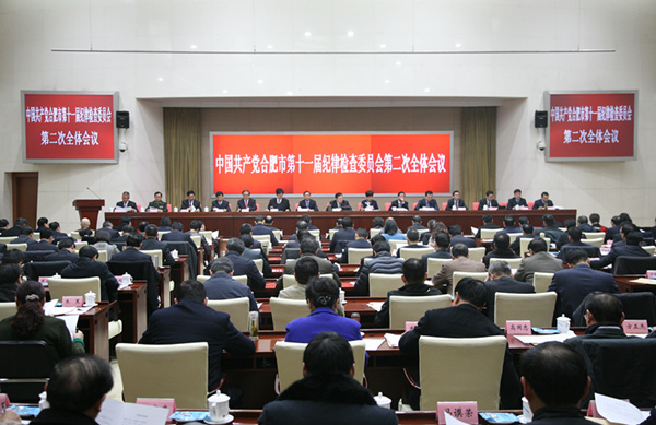 J9集团·(中国)首页