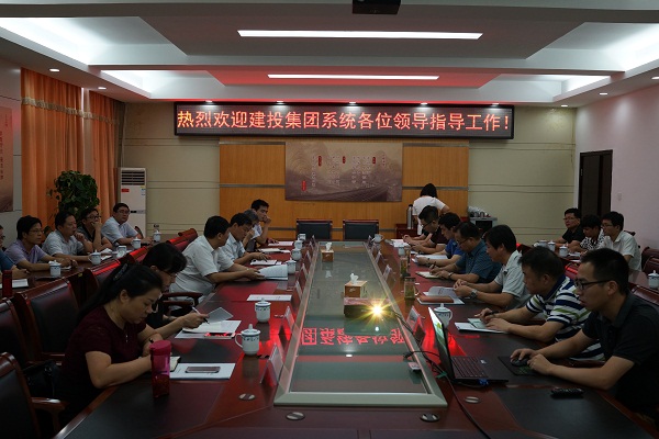 J9集团·(中国)首页