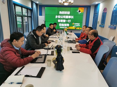 J9集团·(中国)首页