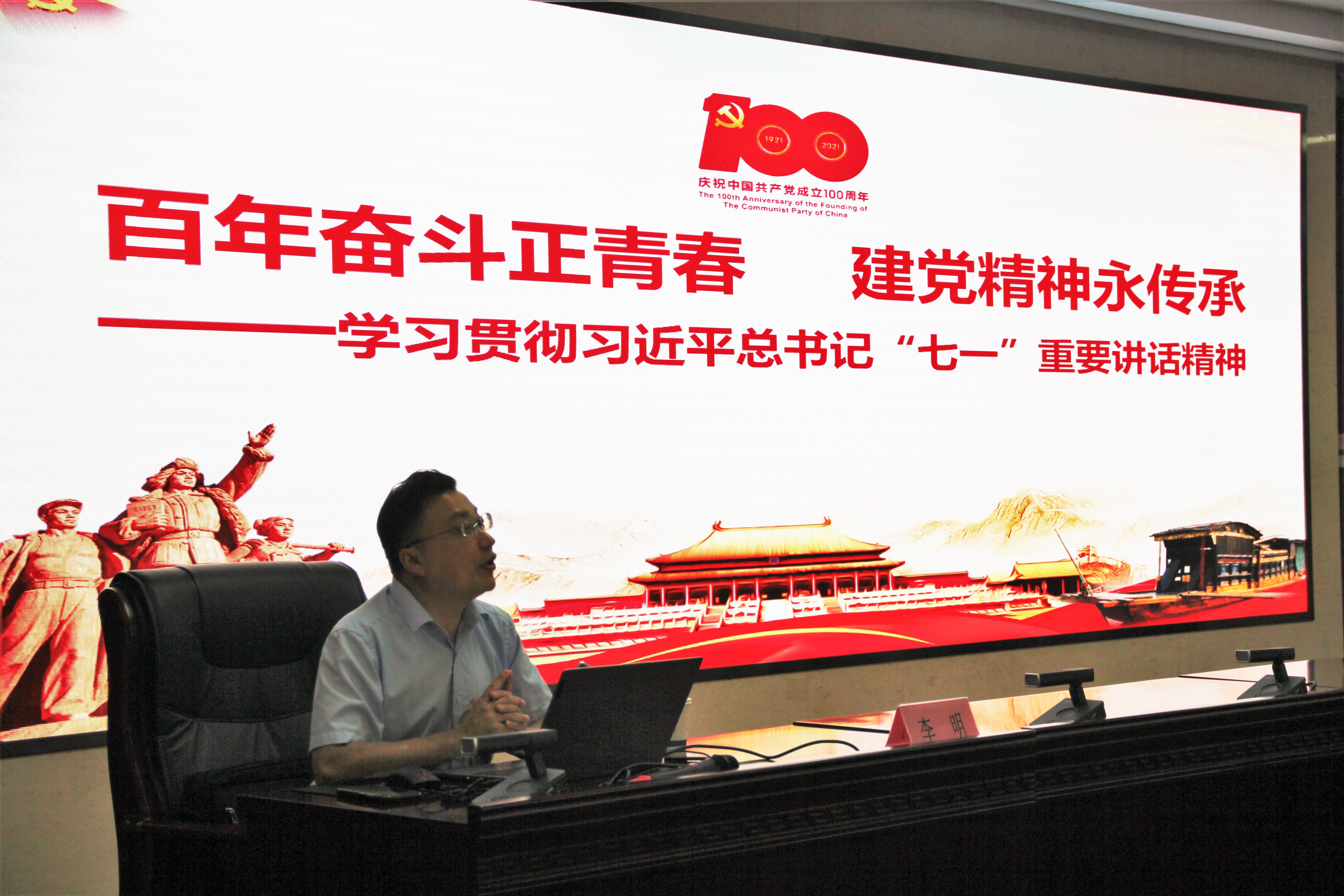 J9集团·(中国)首页