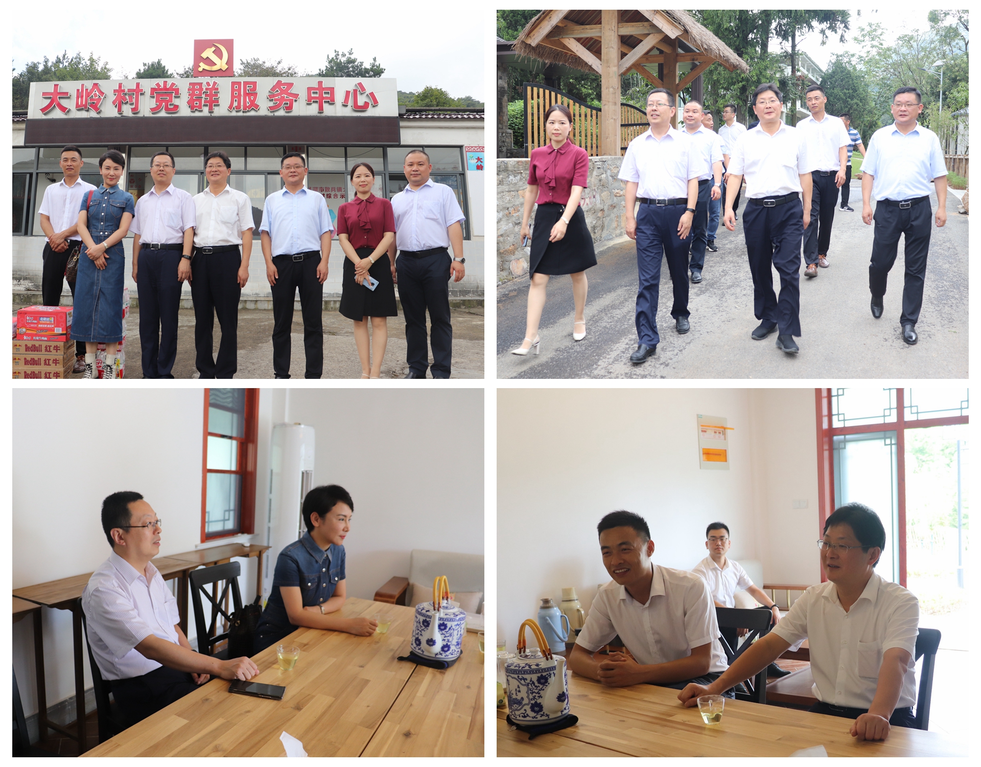 J9集团·(中国)首页