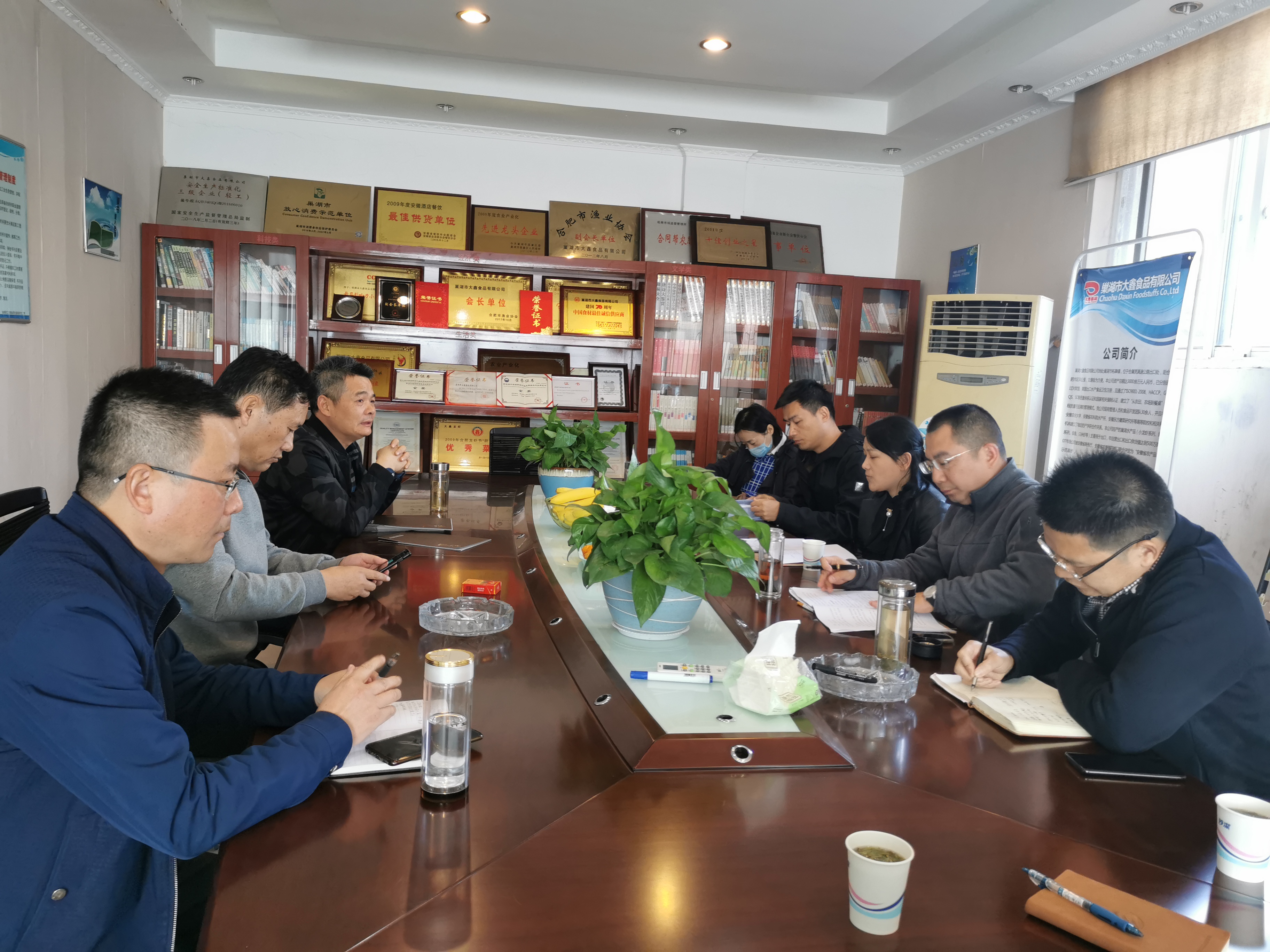 J9集团·(中国)首页