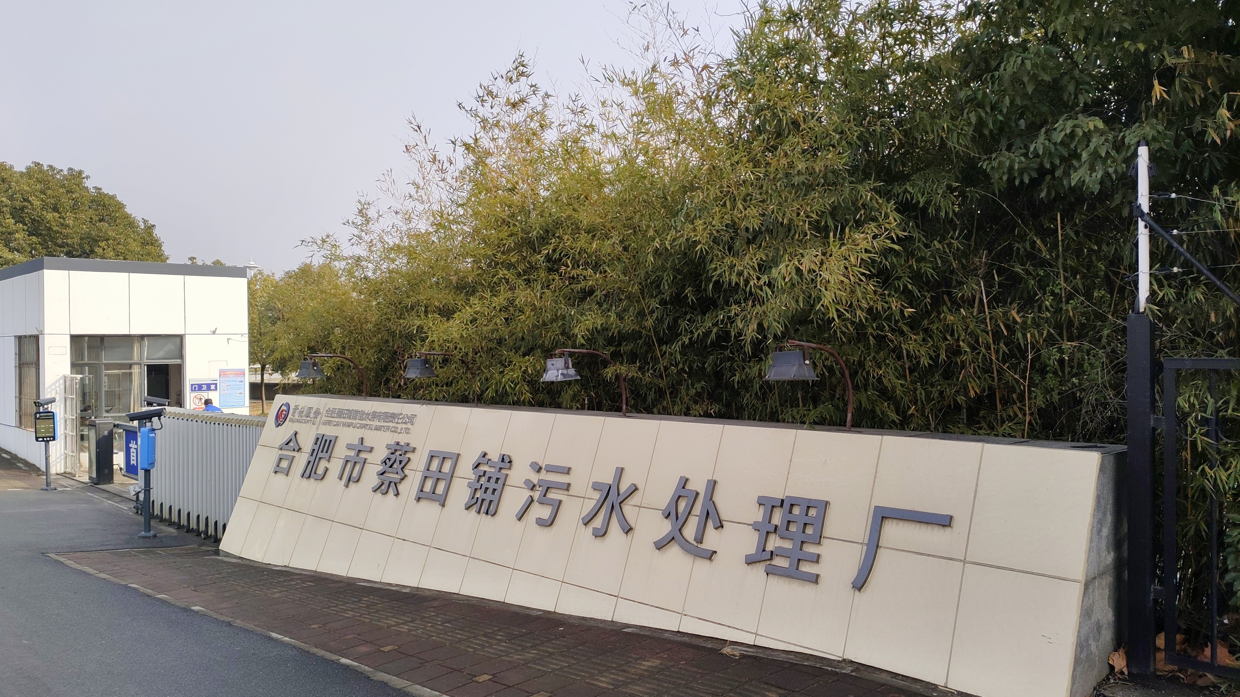 J9集团·(中国)首页