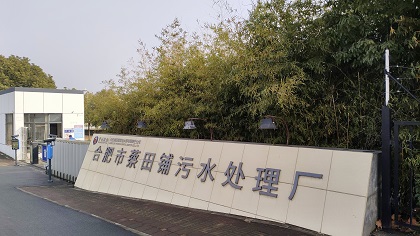 J9集团·(中国)首页