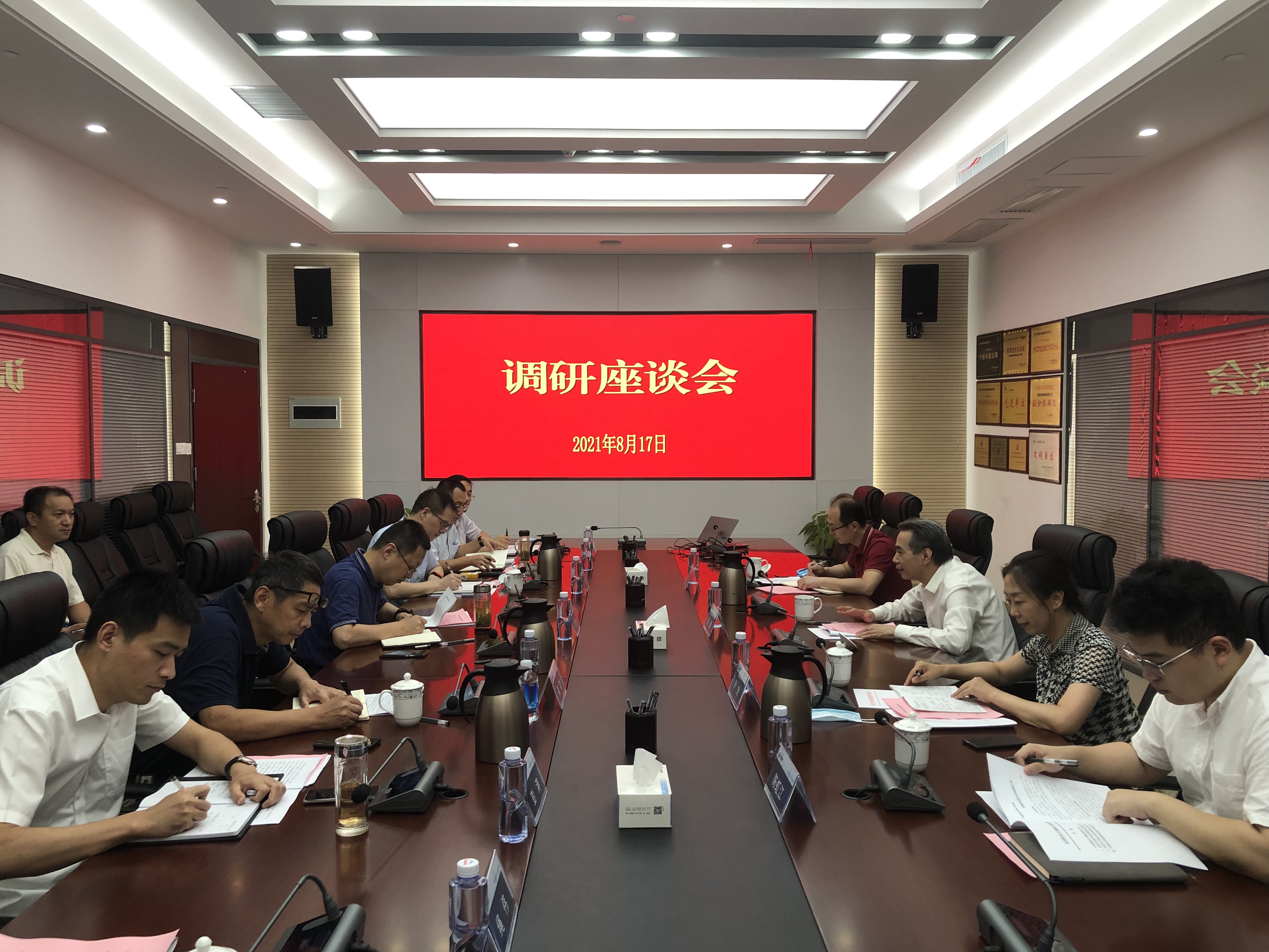 J9集团·(中国)首页