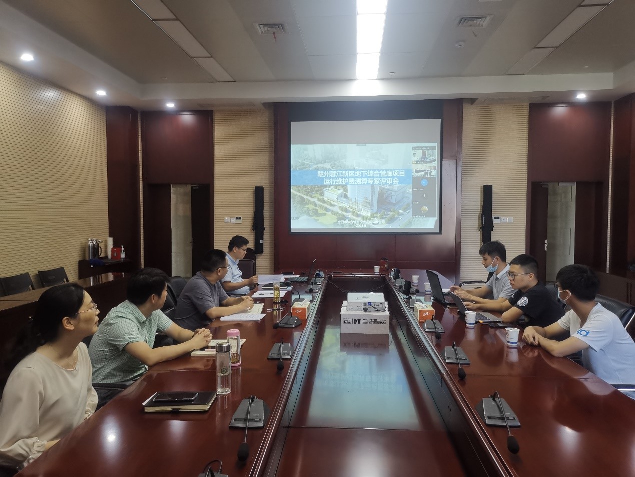 J9集团·(中国)首页