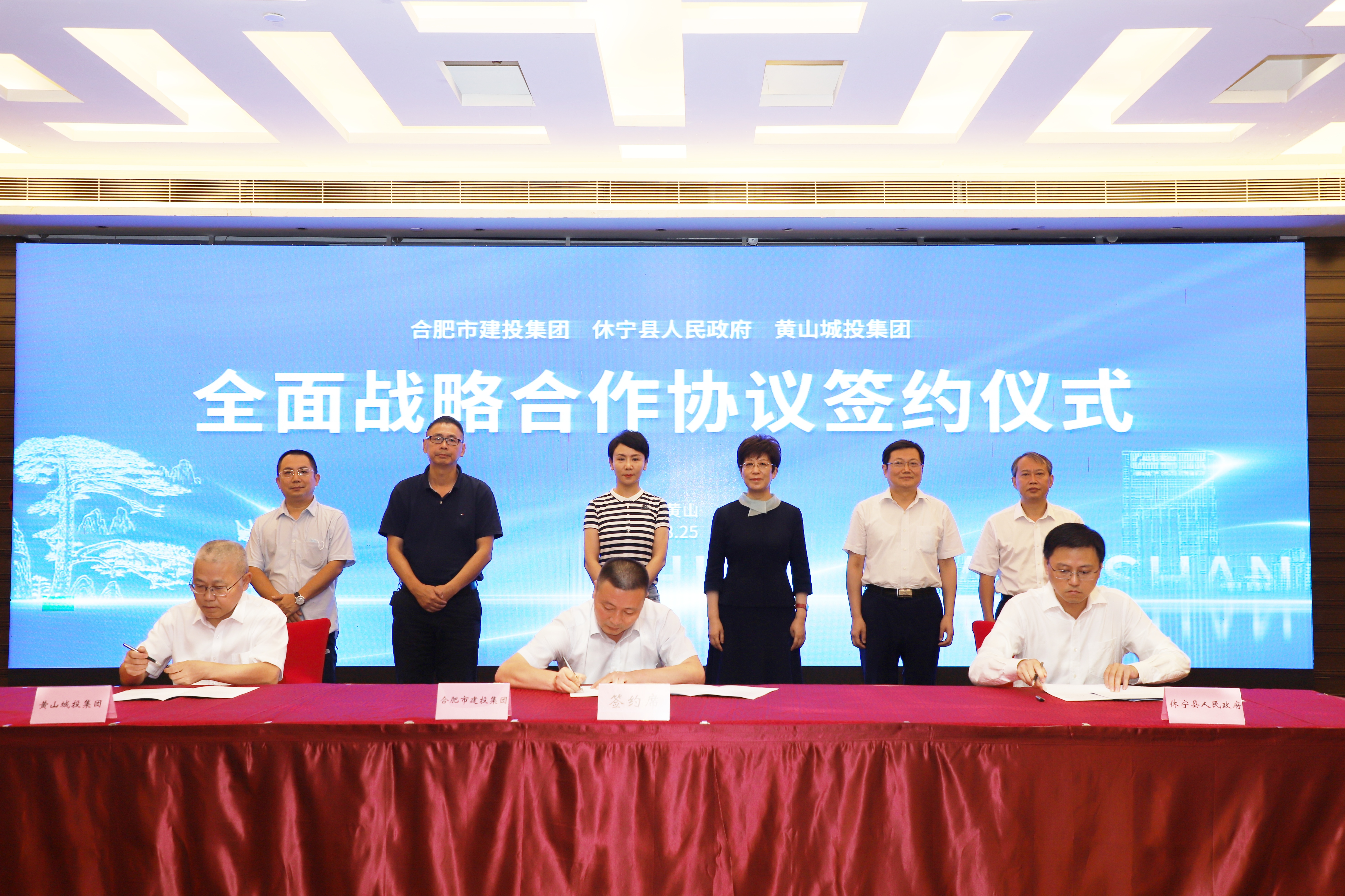 J9集团·(中国)首页