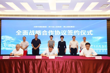 J9集团·(中国)首页