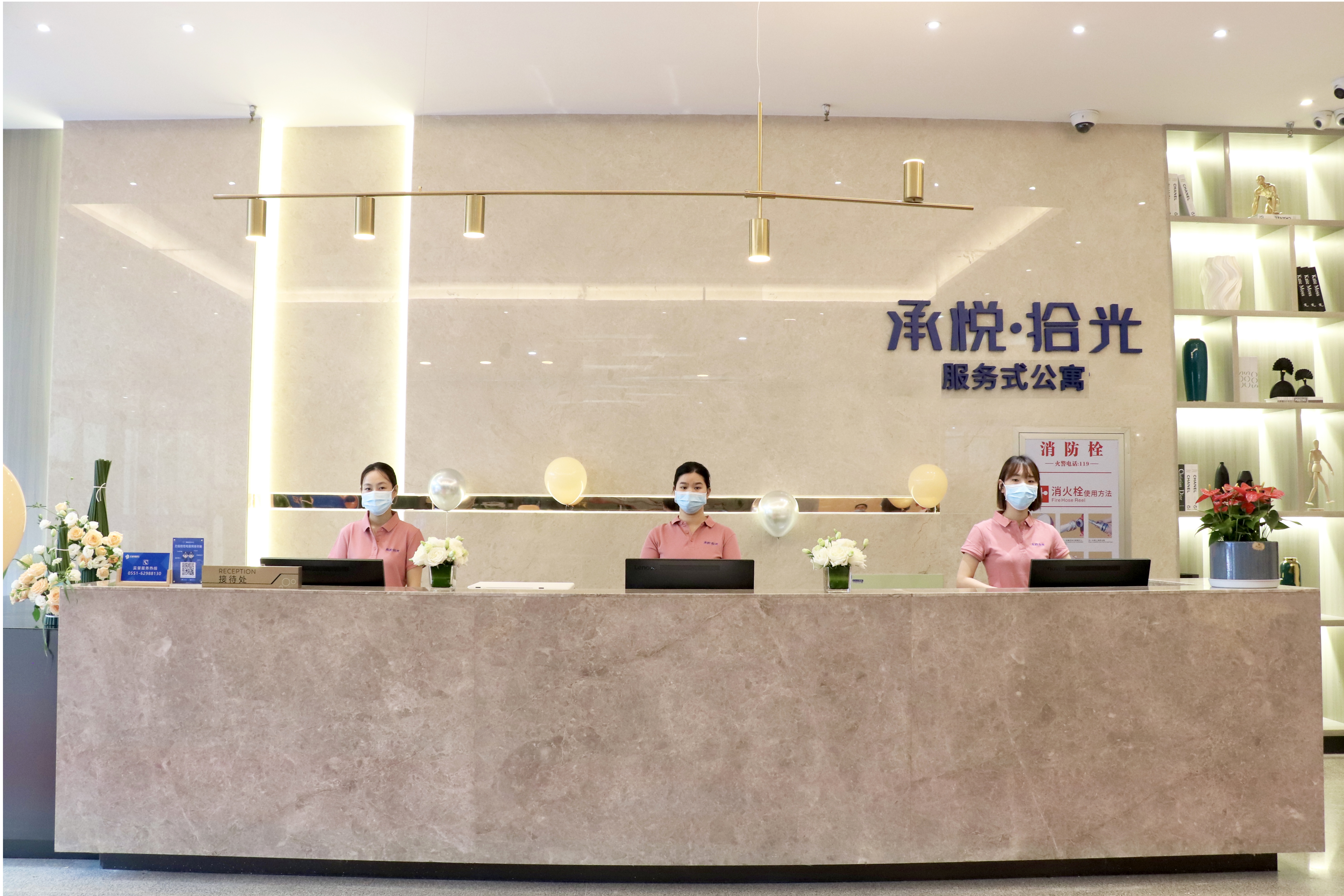 J9集团·(中国)首页