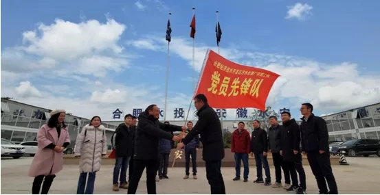 J9集团·(中国)首页