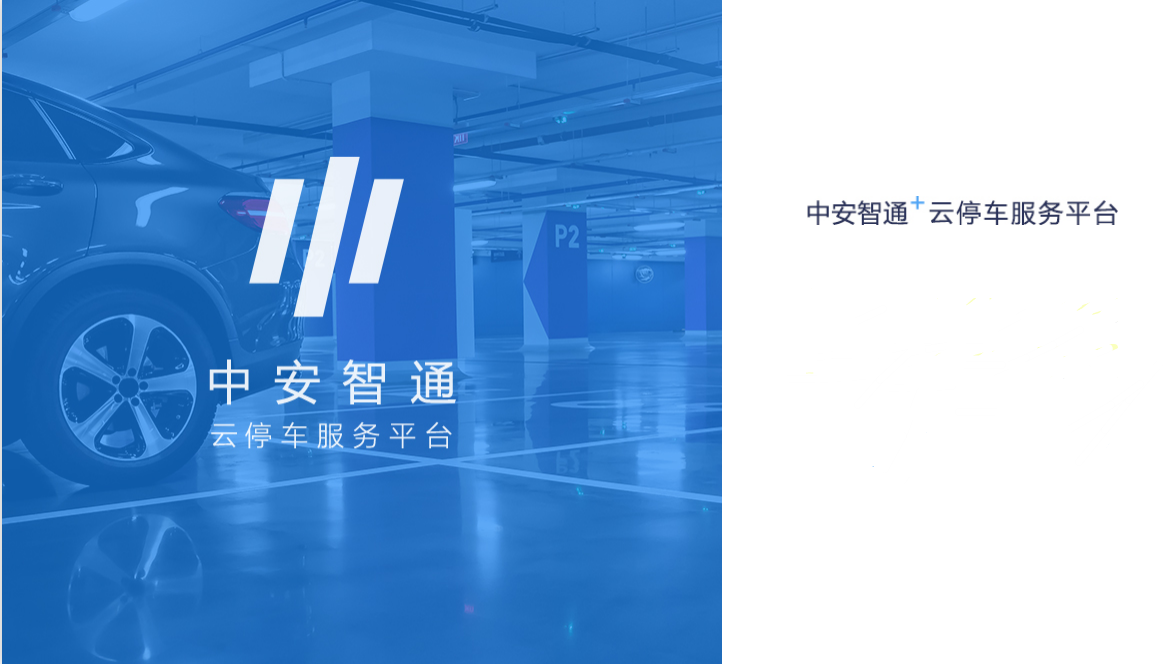 J9集团·(中国)首页