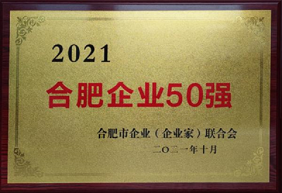 J9集团·(中国)首页