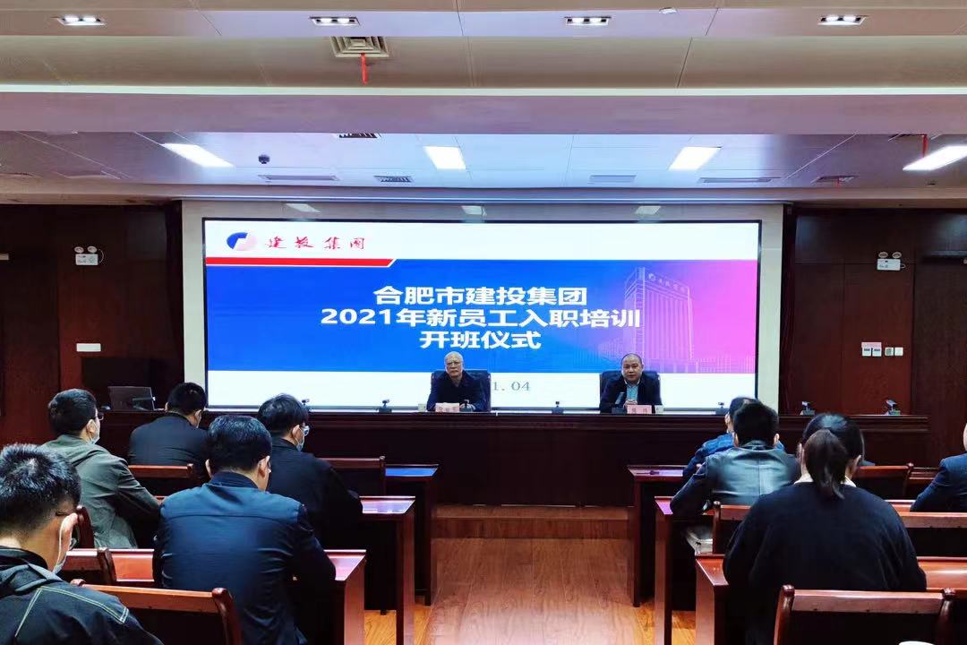 J9集团·(中国)首页