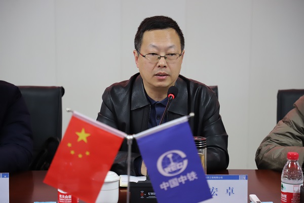 J9集团·(中国)首页