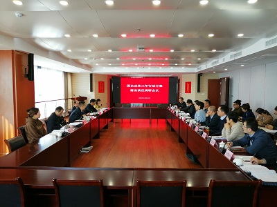 J9集团·(中国)首页