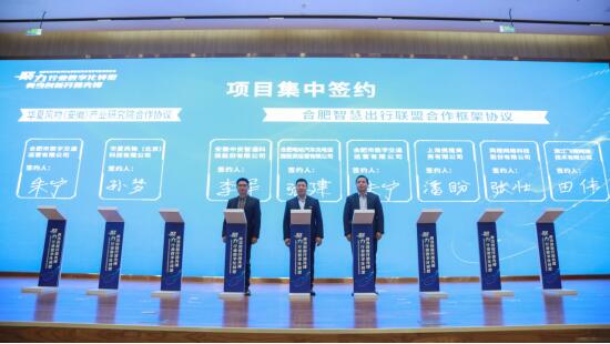 J9集团·(中国)首页