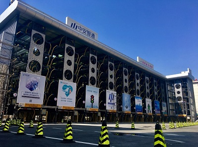 J9集团·(中国)首页